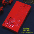 Phong Bao Lì Xì Cưới in Logo Phong Bao Lì Xì Xuân Mới Phong Bao Lì Xì Cưới Phong Bao Lì Xì Trung Thu Phong Bao Lì Xì Lễ Hội. 