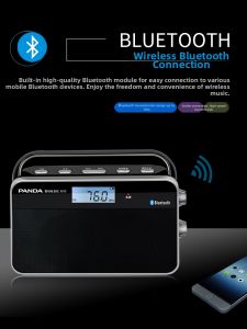Panda | Panda 6215 New Multi-Function Bluetooth Speaker Elderly Special Radio Charging Broadcast Semiconductor Portable Audio Device