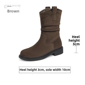 Josiny | Fur-lined Thick Sole Womens Boots