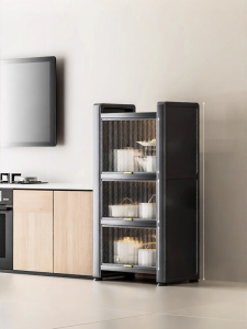 MEICHUWUYU | Pull-out Multifunctional Kitchen Storage Rack