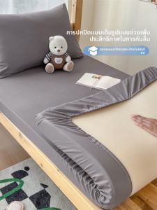 KAMONI | Cotton Mattress Protector 90x190cm