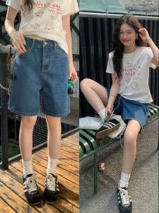Mixd | Blue Jean Loose Culottes Pants Five-fifths