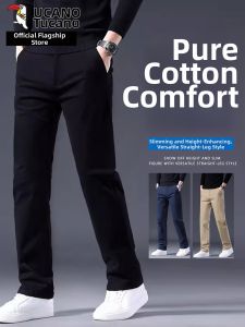 TUCANO | Casual Business Pure Cotton Spring/Summer Stretch Straight Long Pants
