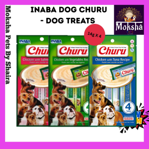 INABA DOG CHURU | Creamy Lickable Dog Treat | Premium Japanese Dog Snack