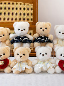 Đồ Chơi Gấu Búp Bê Dễ Thương Mặc Váy Đồ Chơi Bàn Chữa Lành Đồ Chơi Học Tập Quà Tặng Sinh Nhật Cho Bạn Thân Gái Đồ Chơi Búp Bê Gấu