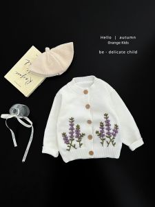 Spring Autumn Versatile Knit Cardigan