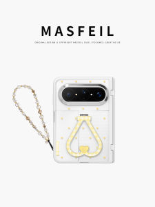 MASFEIL | Fall-resistant Protective Case for Huawei Phone with Stand and Foldable Design