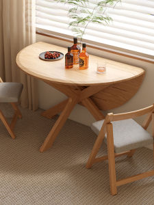 Round Foldable Compact Chinese Style Round Table