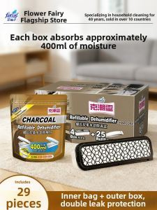 Farcent | Reusable Small Space Dehumidifying Box Set
