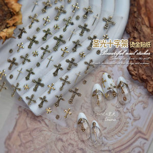 Nhãn Dán Móng Tay 3D Tomoni Nail Art Silver Metal Sticker Dập Nổi Rét Mướt Retro Cross Dễ Dàng Áp Dụng Cho Mọi Loại Da