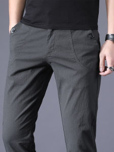 HULIXIONGDI | Loose Straight Business Trendy Mens Casual Trousers