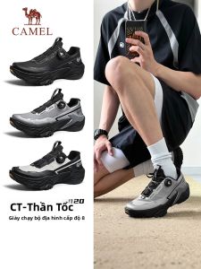 CAMEL | Giày Chạy Trail Nam Điều Chỉnh Không Trượt