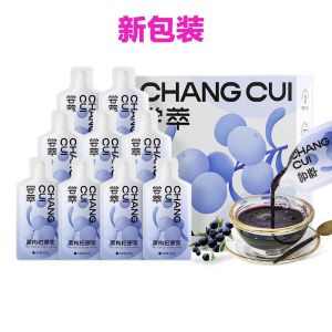 𝗚𝗼𝗷𝗶 𝗯𝗲𝗿𝗿𝘆 𝗷𝘂𝗶𝗰𝗲/ 𝗯𝗹𝗮𝗰𝗸 𝗴𝗼𝗷𝗶 𝗯𝗲𝗿𝗿𝘆/ 杞里香尝萃/黑枸杞原浆/枸杞原液10包（300ml/盒）无蔗糖/宁夏青海/鲜榨枸杞汁旗舰店/goji bery/eye health/Anti oxidant food/super food/fresh juice/沙棘原浆