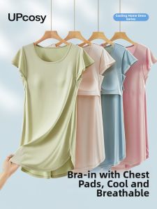 UPcosy | Bra Padded Summer Nightgown Wearable Outdoors Ice Silk Cooling Loungewear