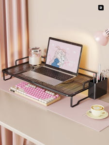 evesigar | Elevating Desktop Stand Bracket