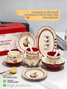 XIAOHUANGLU | Aesthetic Ceramic Tableware Set