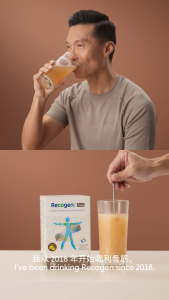Recogen® Total Citrus Flavour 7s Discovery- Complete care for joints and muscles