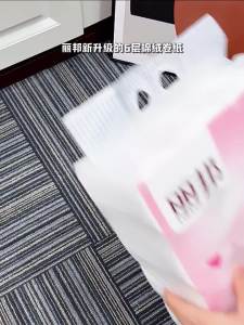 libang | Giấy Vệ Sinh 6 Lớp Không Cuộn Trung Tâm 18 Cuộn