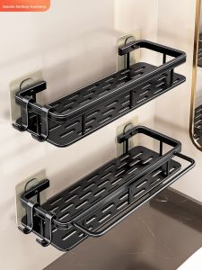 BOENIN | Wall-mounted Bathroom Storage Rack