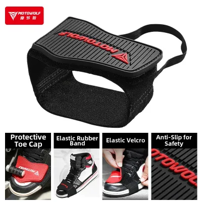 MOTOWOLF | Non-slip Dirt-resistant Wear-resistant Motorcycle Gear Shift Shoe Cover