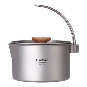 Tiartisan | Portable Titanium Camping Pot