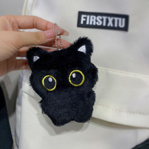 JIFANPAUL | Cute and Adorable Black Cat Plush Toy with Fish Keychain and Bag Accessory