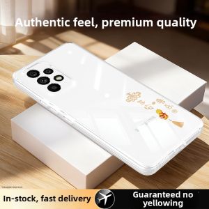 imobile | Suitable for Samsung A55 mobile phone case galaxya54/A53/A52 transparent new 5G version samsunga silicone galaxy set 555g545g535g525 shell ultra-thin anti-fall samsung