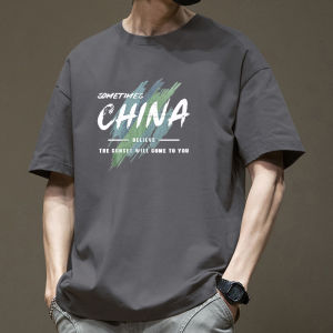 JIANMUJI | New Summer Mens T-Shirt Pure Cotton Round Neck Short Sleeve Casual