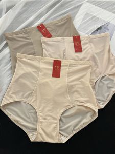 Quần Lót Tam Giác Lưng Cao Thấm Hút Nhanh Cho Nữ Quần Lót Cotton Cạp Giữa Nâng Mông Giảm Béo G2076 Quần Lót Tam Giác