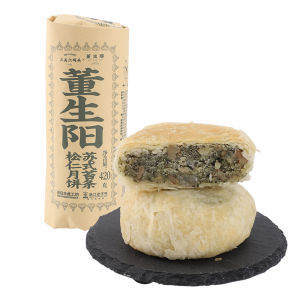 YONGS GOURMET | Mid-Autumn Festival Gifting Mooncakes Multiple Flavors