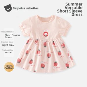 Usbettas | Breathable Pure Cotton Dress for Children S