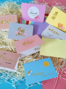 Thanksgiving Gift Card Handwritten Folded New Years Message for Teachers Parents Kindergarten Children Primary School Students