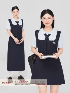 Sweet Splice College Style Womens Dress Summer Large Size High Waist A-Line Skirt Elegant Two-Piece Look Anti-Wrinkle Long Sleeve