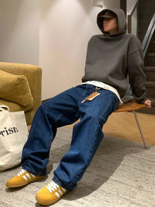 Deep Blue Mens Wide Leg Jeans Casual Vintage Cleanfit Loose Straight Cut Long Pants Versatile Comfortable Straight Jeans