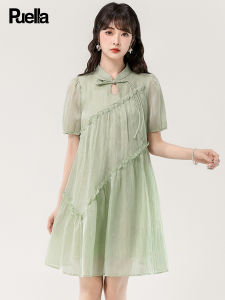 puella | New Chinese Style Green Dress Small Size Wood Edge Trimmed