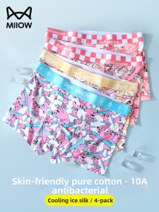 MiiOW | Cotton Antibacterial Breathable Cartoon Print Mid-Waist Seamless Comfort Mens Boxer Briefs