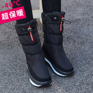 Winter Snow Boots Womens Thickened Fleece Lined High Top Cotton Shoes Warm Waterproof Non-slip Northeast Style Casual Boots