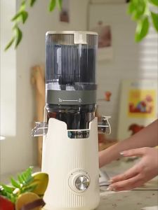 蓝宝YJ02大口径原汁机榨汁机渣汁分离家用全自动榨汁电动榨果汁机