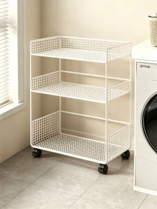 MUGG | Gap Filling Bathroom Storage Rack Multi-layer Mobile Organizer