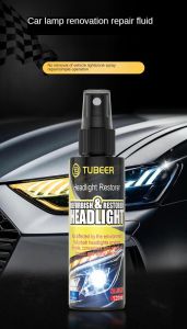 【HOT】Headlight Brightener Spray for Car Retrofit