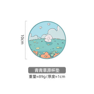 Cute Ceramic Dining Mat Japanese Style Heat Resistant Pad round Shape Cartoon Element Home Use Tableware Dish Pot Heat Insulation