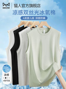 เสื้อกั๊กแขนกุดผ้าไหมน้ำแข็งไนโตรเจนสำหรับผู้ชาย ฤดูร้อน 2025 ทรงหลวม ออกกำลังกาย แฟชั่น ลำลอง คอตตอน โพลีเอสเตอร์ ยืดหยุ่น