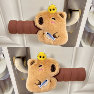 Adorable Capybara Plush Door Handle Protection Cover Home Decor Good Stuff Winter Anti-freeze Anti-static Door Handle Cover