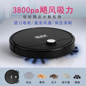 Ultra-Thin Robot Vacuum Cleaner Automatic Sweeping And Mopping Machine High-Absorption Power Full-Automatic Home Use Dust Cleaner
