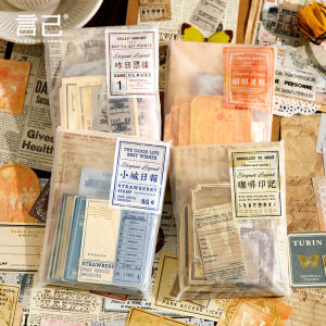 Stickers Punk | Retro Scrapbooking Kit