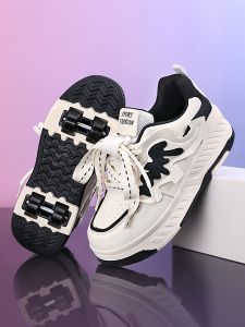 Beginner Friendly Kids Roller Shoes