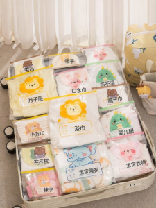 MANJIELI | Dedicated Waterproof Sealed Storage Bag For Baby Clothes