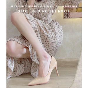 Elegant Nude High Heels French Style Versatile Personality Autumn Pointed Toe Thin Heel Unique Match Skirts Women Shoes