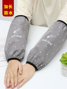 ปลอกแขนทำงานกันน้ำกันมันแบบยาวสำหรับผู้ชายและผู้หญิง ปลอกแขนครัว ปลอกแขนกันเปื้อน เหมาะสำหรับฤดูใบไม้ร่วงและฤดูหนาว