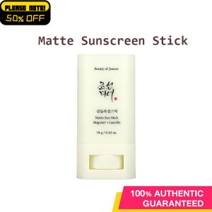 Beauty of Joseon Matte Sun Stick Mugwort Cinnamon SPF50+ PA++++ Non-Greasy Oil-Control Face Sunscreen Oily Sensitive Skin 18g